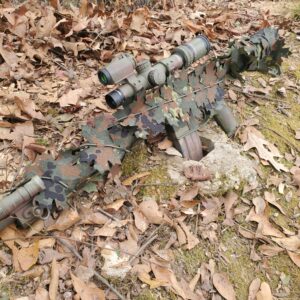 Weapon Scrim